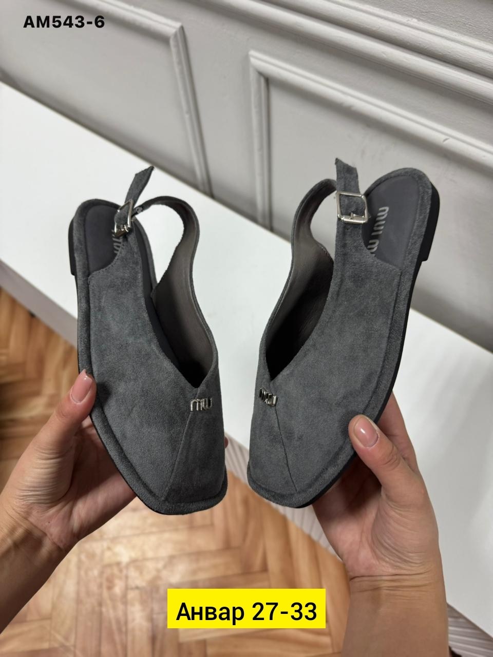 ,тапочки домашние женские,тапочки женские,тапочки домашние,тапки женские домашние