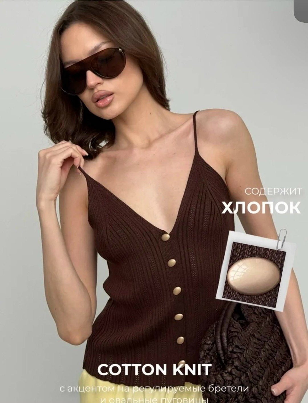 вязание,вязаные топы,кофта спицами,вязание спицами,свитера вязаные