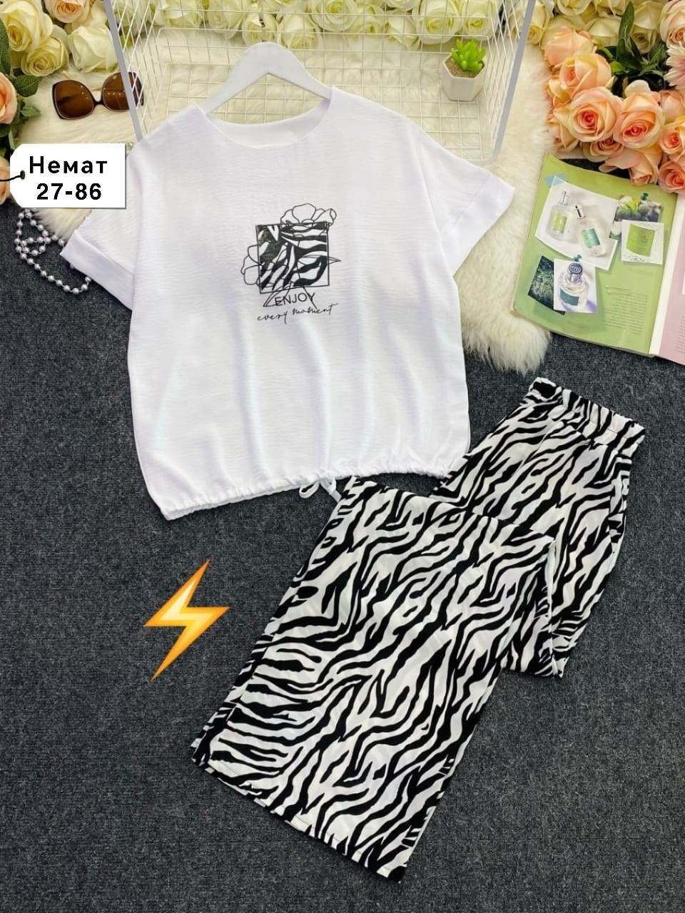 женский костюм двойка,костюм женский,женский костюм с брюками,костюм с брюками,костюм брючный зебра