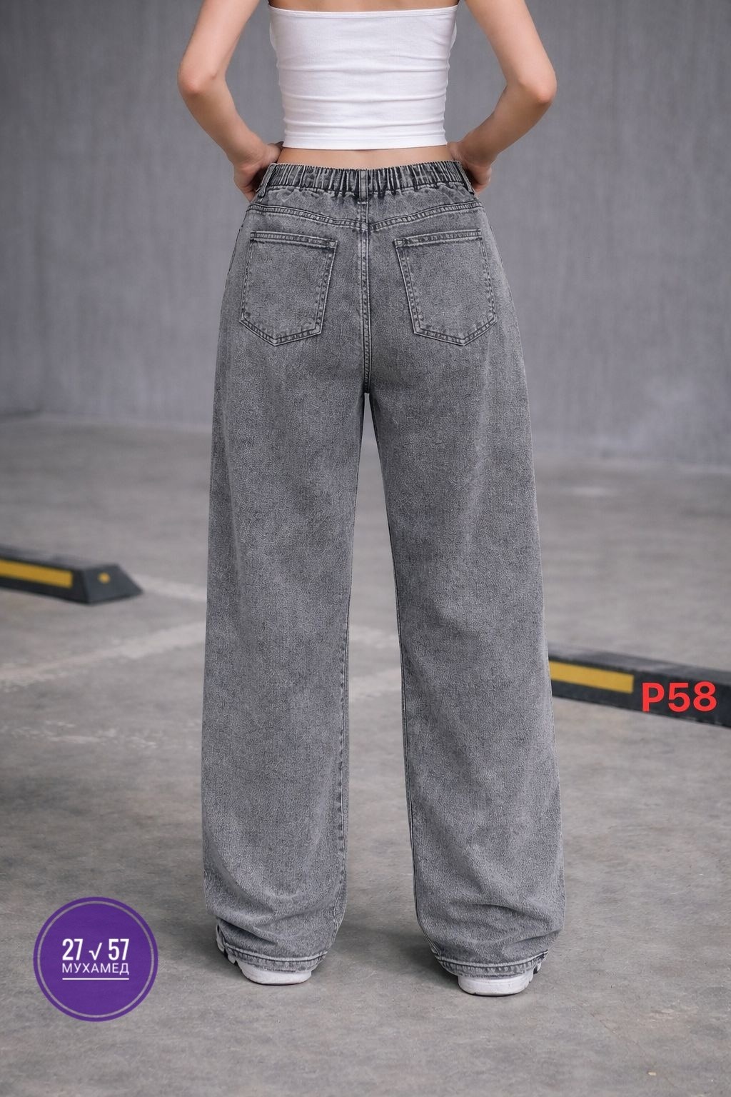 женские джинсы,джинсы широкие,джинсы широкие женские,джинсы багги широкие бойфренды baggy malwi цвет светло-серый серый,джинсы широкие клеш трубы aобренд цвет светло-серый серый