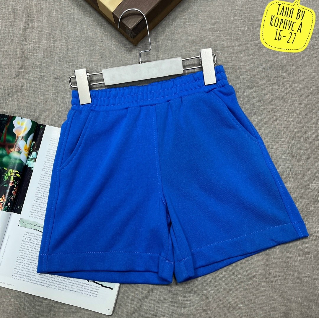 шорты для девочек,детские шорты,шорты синие,шорты для мальчик,спортивные шорты