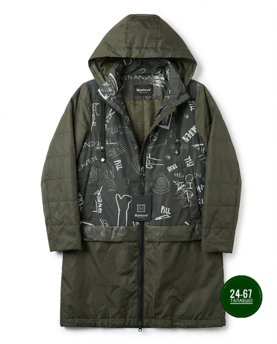 куртка удлиненная,демисезонная куртка,женская куртка,куртка удлиненная женская,куртка