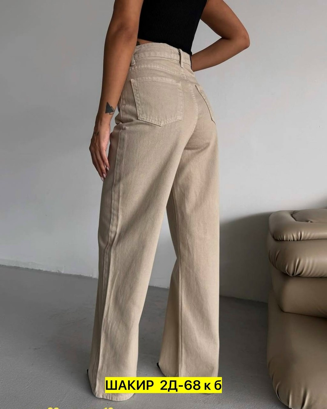 джинсы брюки,женские джинсы,женские джинсы и брюки,джинсы женские широкие,брюки женские