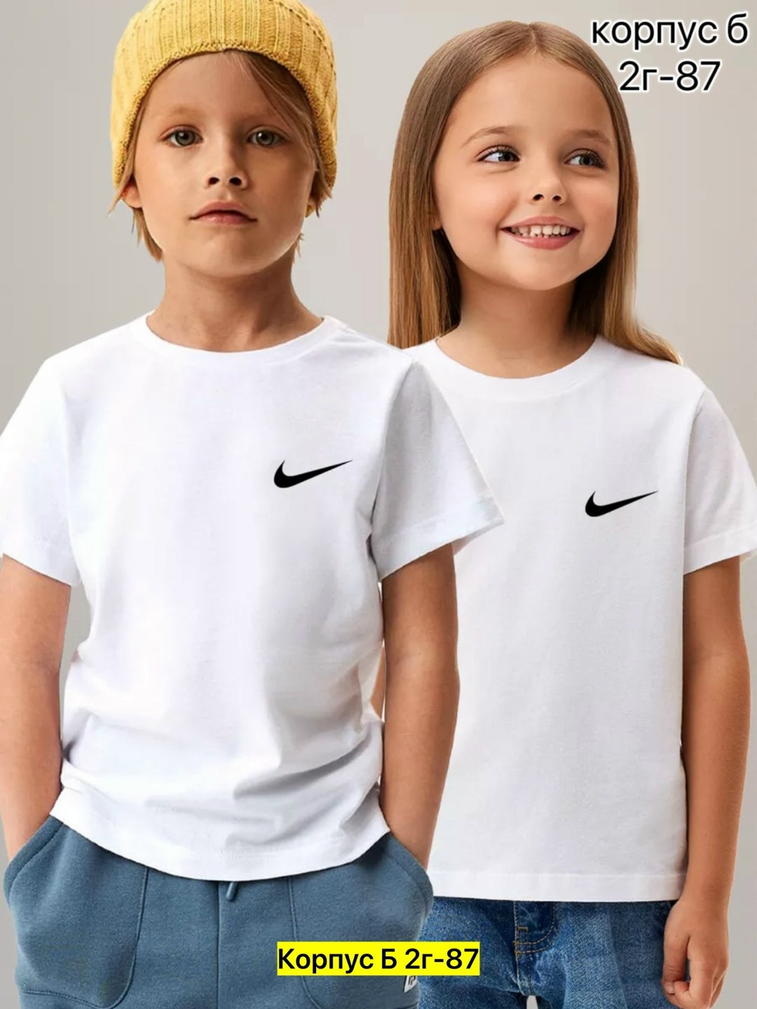 детская футболка,футболки комплект,футболки для мальчиков,футболки детские,футболка для детей