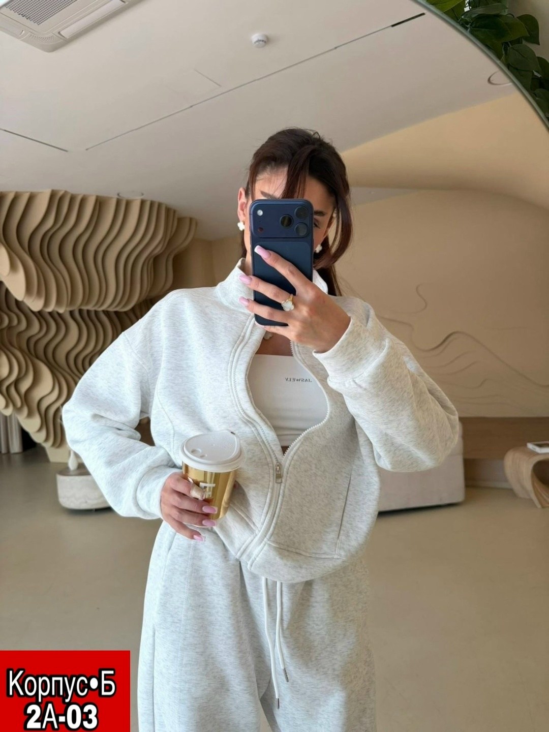 костюм белый,спортивный костюм женский на флисе,женский спортивный костюм,cпортивный костюм теплый женский,костюм тройка женский