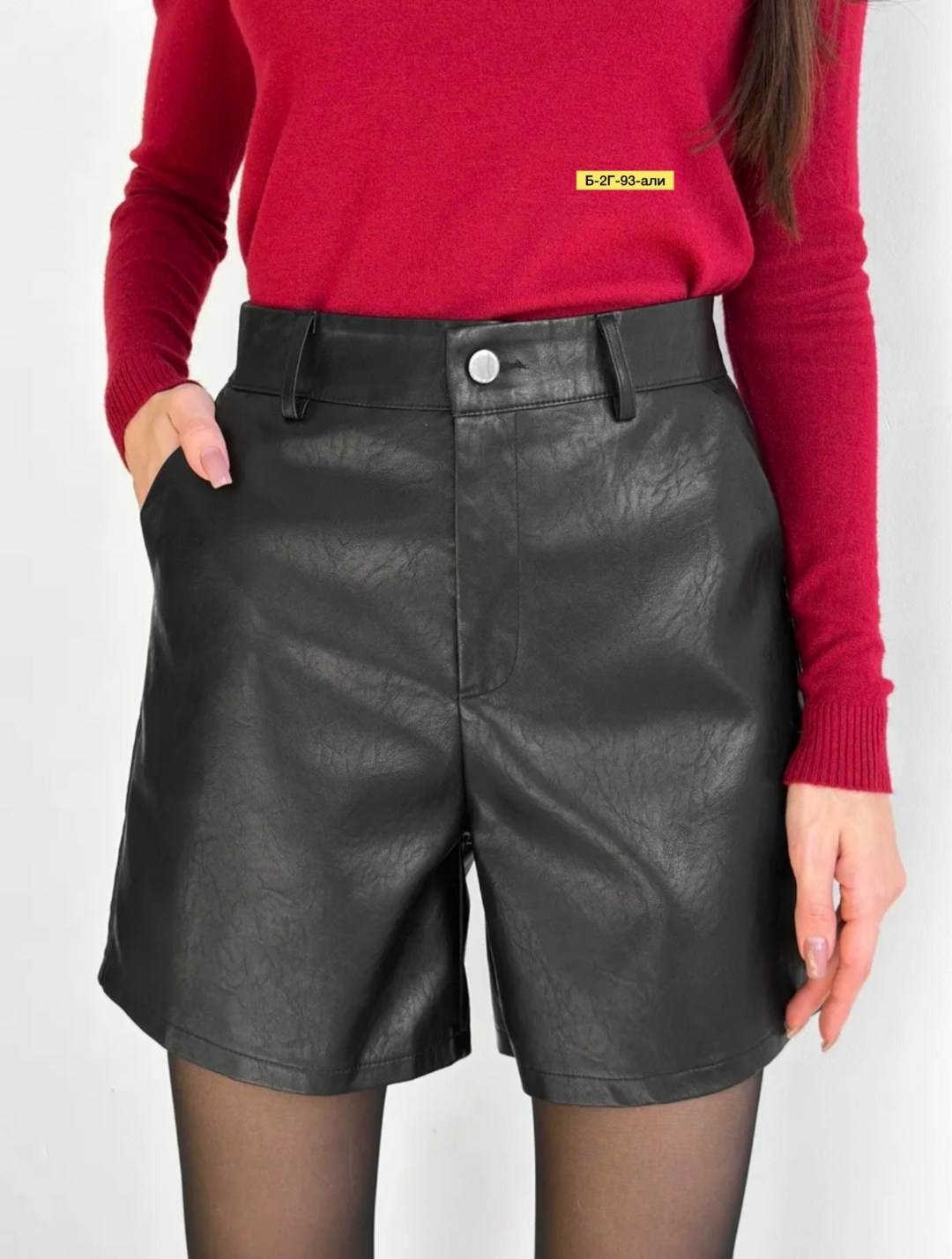 шорты кожаные,шорты кожаные женские,шорты из экокожи женские,шорты из экокожи,шорты экокожа