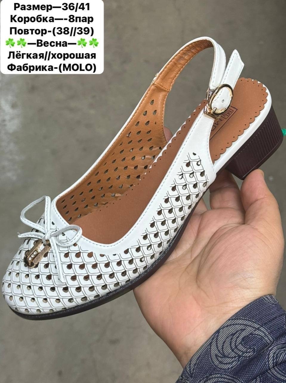 ,женские босоножки,летние туфли женские,летние туфли рикер женские,женские обуви