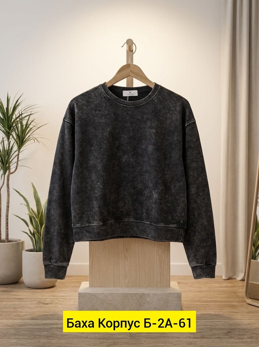 повседневный свитшот,свитшот серый,свитшот оверсайз,толстовки свитшот,свитшот женская