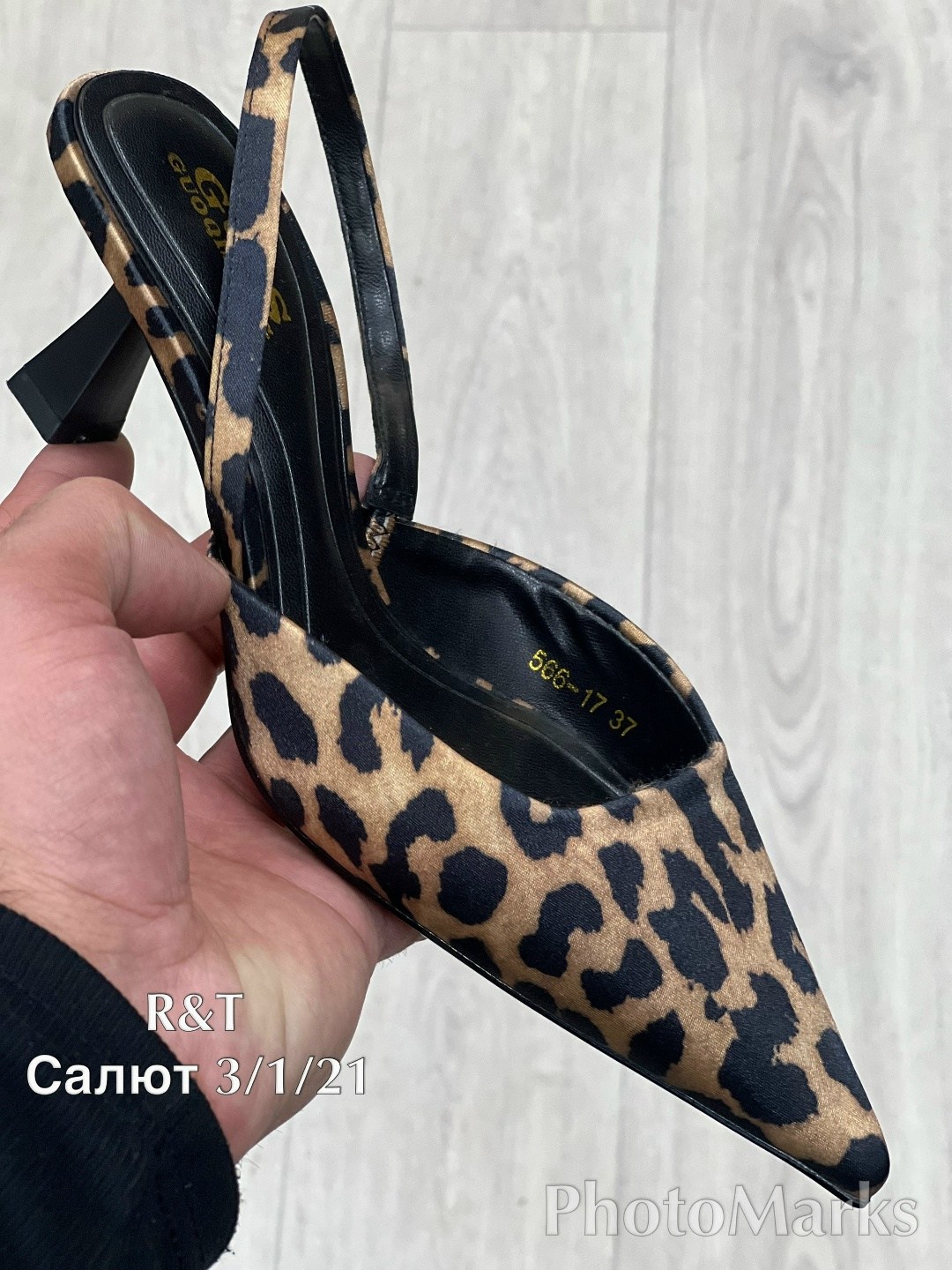 ,леопардовые туфли,женская ,модные туфли,женские туфли-лодочки