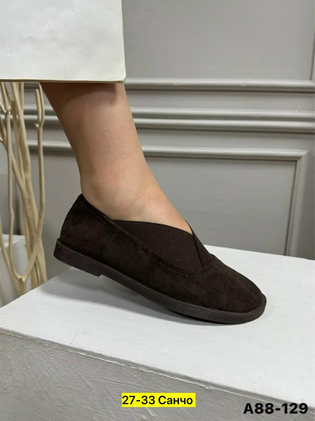 ,лоферы замш,лоферы замшевые, женская,женские мокасины