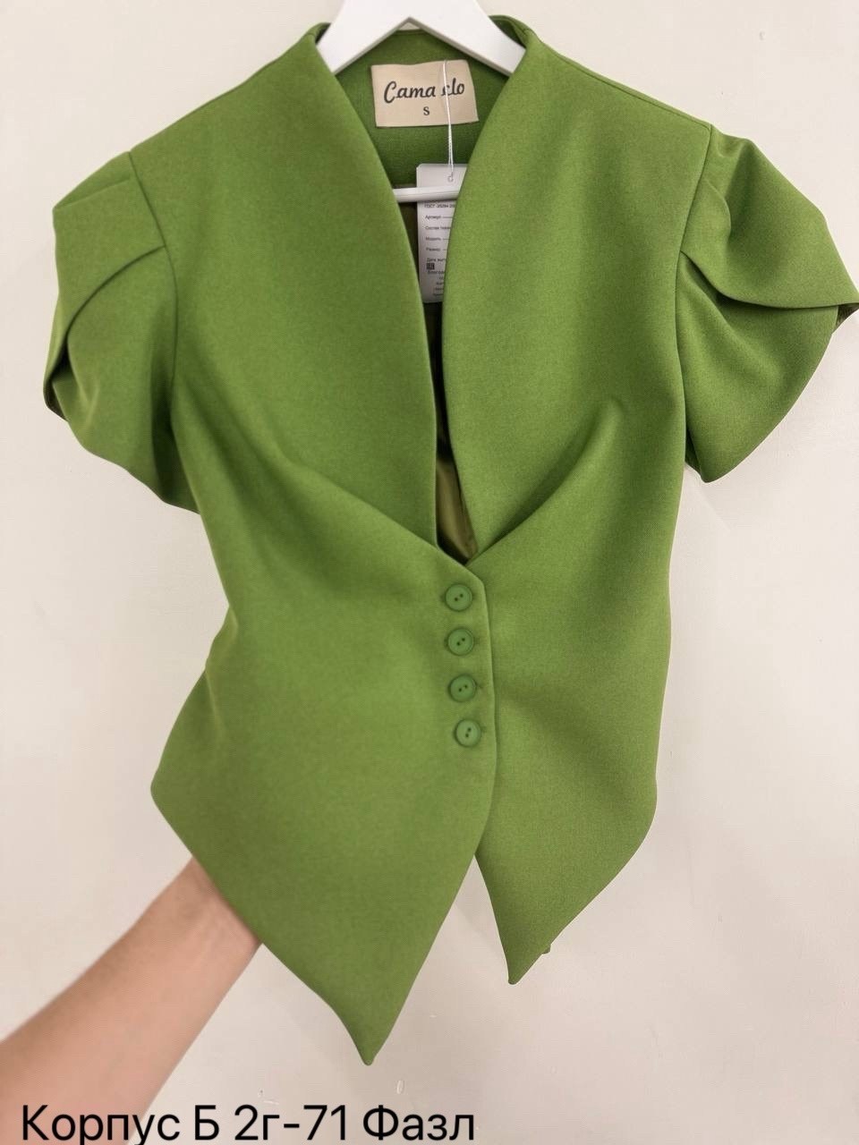 блузка стильная,женские жилеты,женская блузка,жилетка,белые костюмы