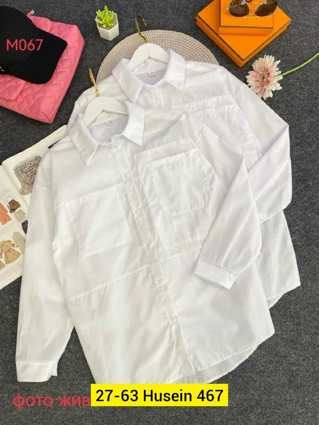 рубашка белая женская,рубашка женская,рубашка,женская блузка рубашка,рубашка белая