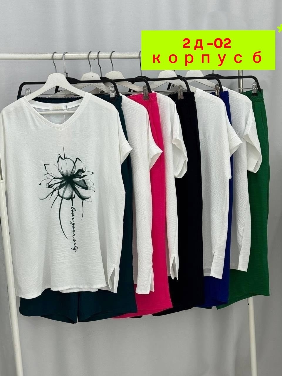 футболки женская,,футболки женские с принтом,костюмы женские,кофта женская