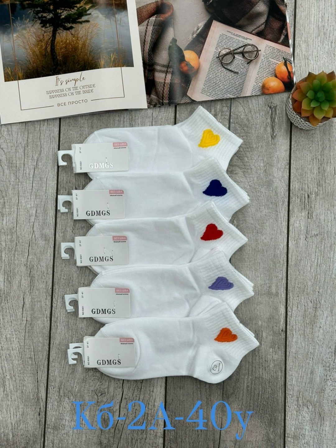 носки женские 10 пар,женские носки,носки для женщин,комплект носки женские,носки женские белые