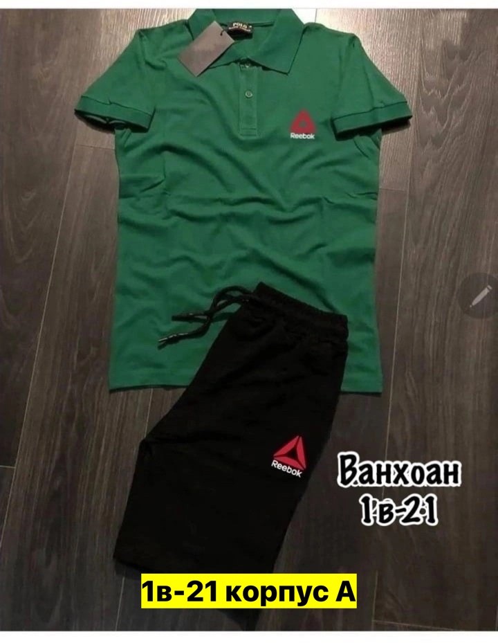 костюм для мужчин,мужские спортивные костюмы,костюм поло,футболки комплект