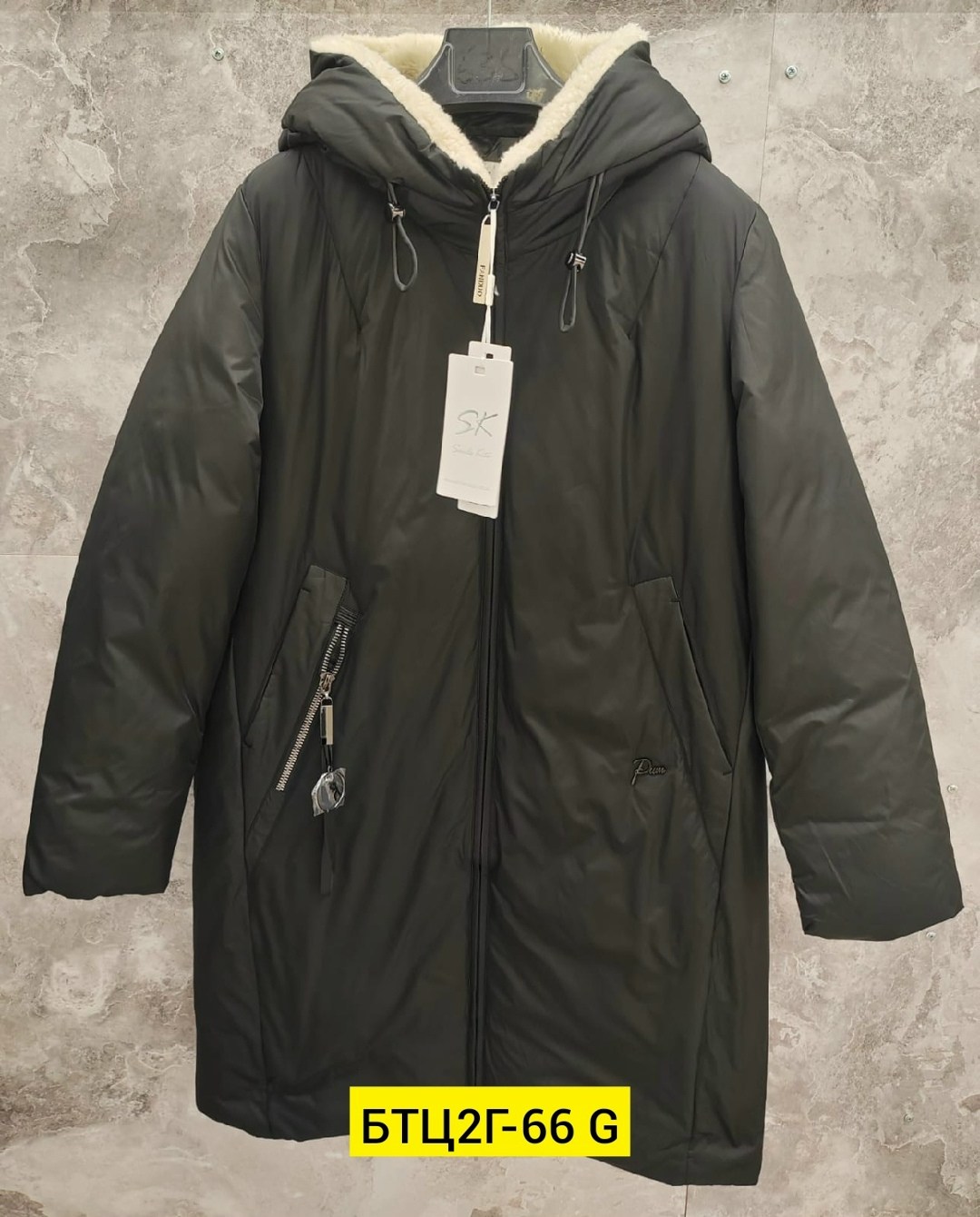 куртка женская зимняя,пуховик женский,куртка зимняя женская удлиненная,куртка женская,пальто зимнее