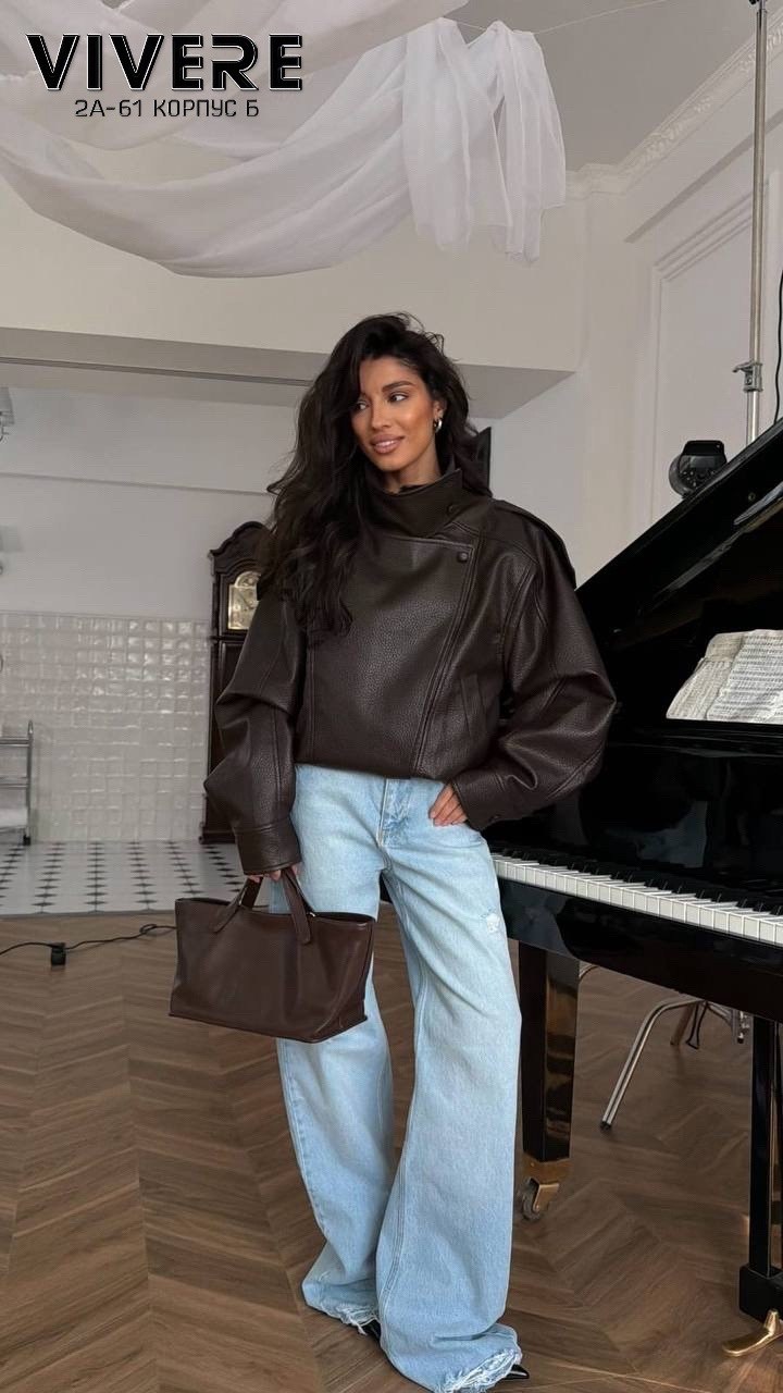 куртка кожаная женская,куртка кожаная,куртка из экокожи,куртка косуха женская кожаная оверсайз,куртка эко кожа