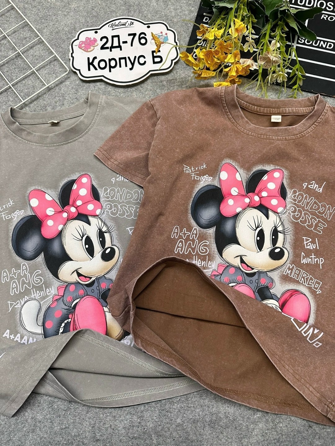 футболки детские,футболки для девочек,детская футболка,футболка с минни маусом детская,комплект футболки