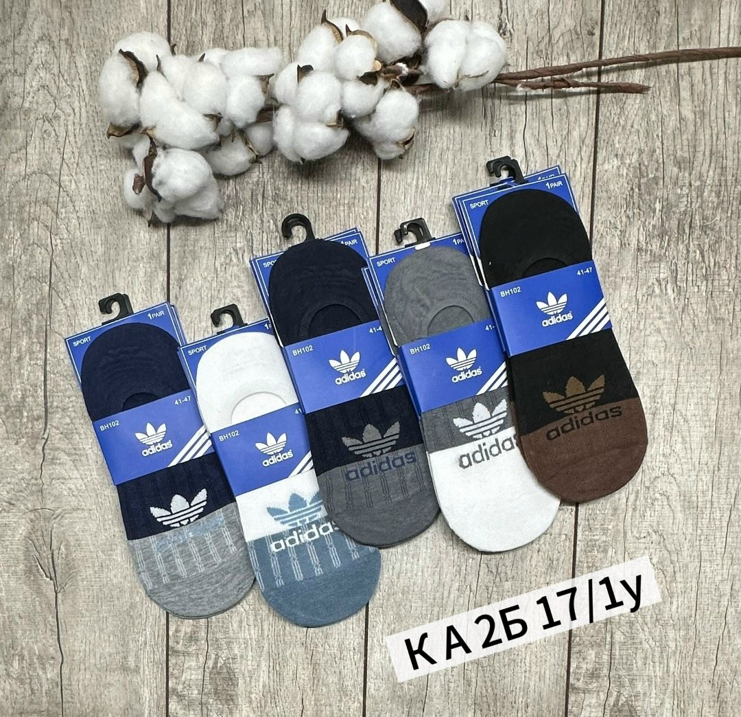 носки мужские,комплект носков adidas,носки адидас следки,носки женские мужские,носки мужские спортивные