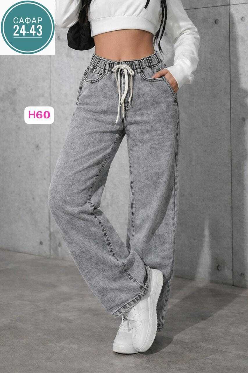 джинсы женские,широкие джинсы женские,джинсы брюки,штаны джинсы,джинсы женские трубы