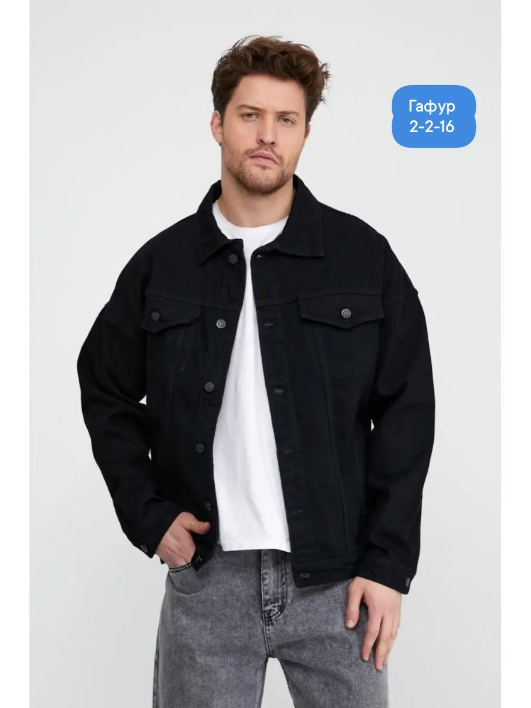 куртка джинсовая john lucca,джинсовая куртка мужскaя,джинсовая куртка,черная джинсовая куртка мужская,джинсовая куртка демисезонная