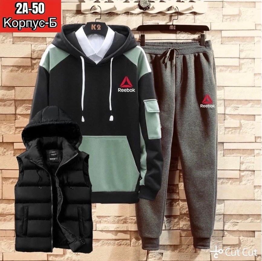 костюм спортивный мужской,костюм мужской,костюм для мужчин,спортивные костюм,россия костюм мужской