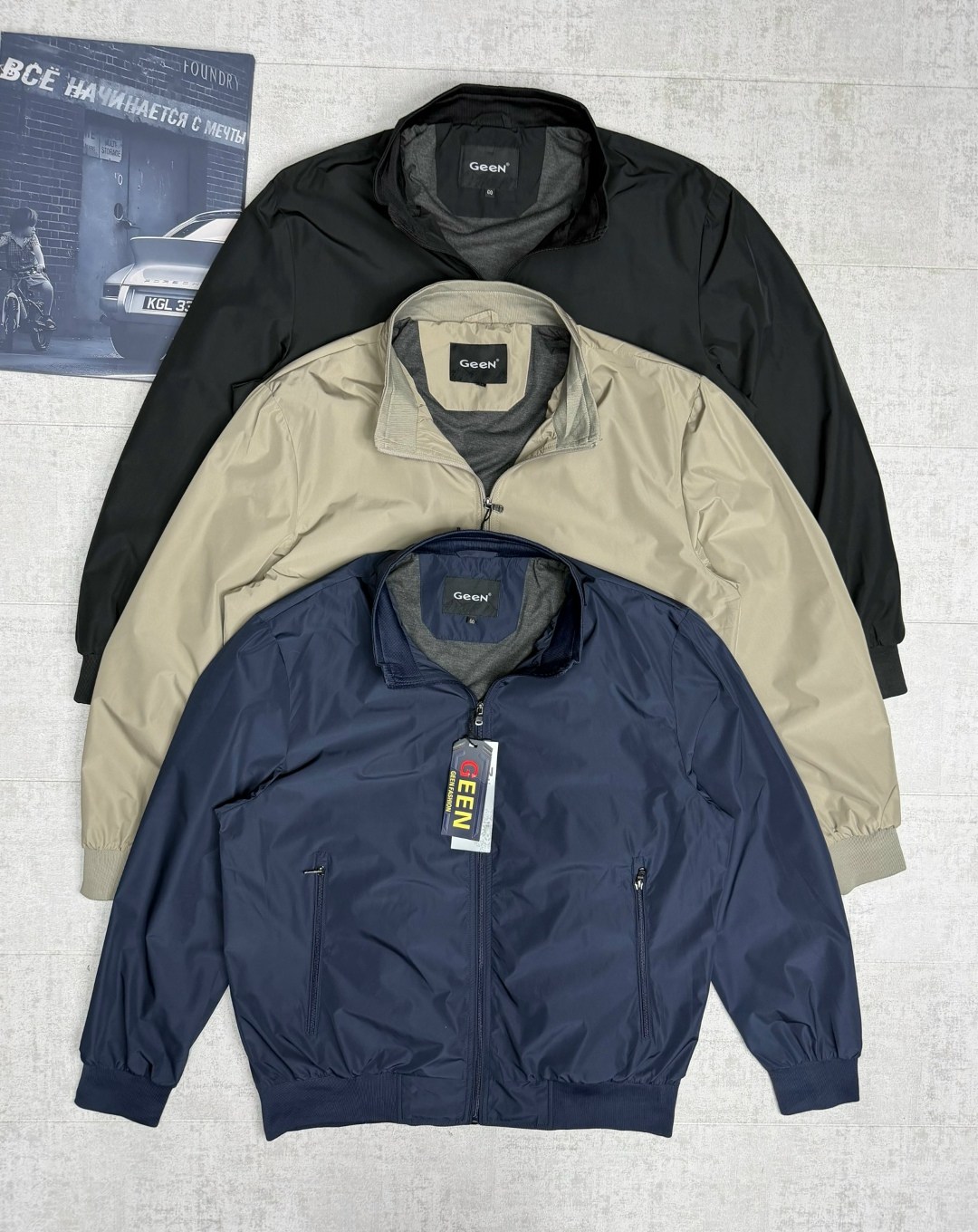 куртка бомбер,куртка,куртка повседневная,легкая куртка,мужская куртка бомбер