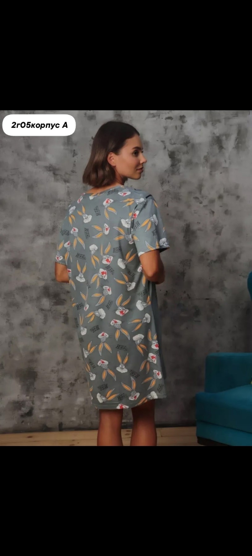 туника женская домашняя,туника домашняя,туника женская,домашнее платье туника,туника домашняя удлиненная