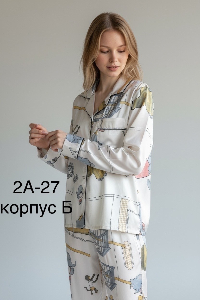 пижама женская,шелковая пижама,пижама,пижама домашний одежда,пижама с брюками для дома