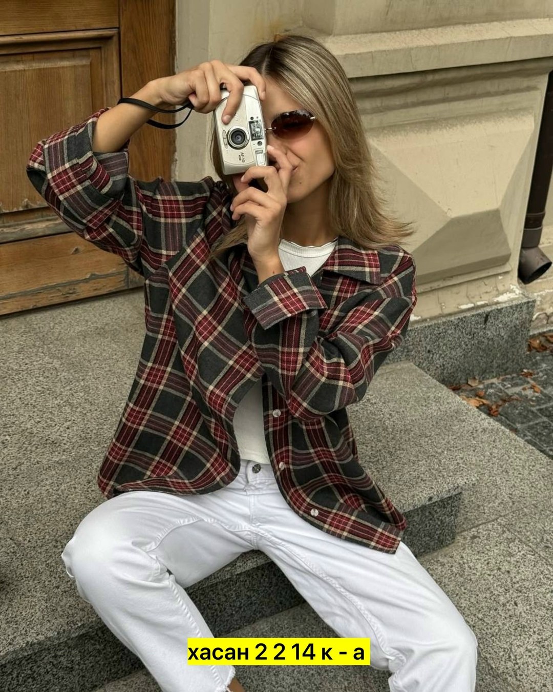 рубашка оверсайз в клетку удлиненная,женская рубашка в клетку оверсайз,женские рубашки в клетку,рубашка оверсайз в клетку,рубашка розовая в клетку оверсайз