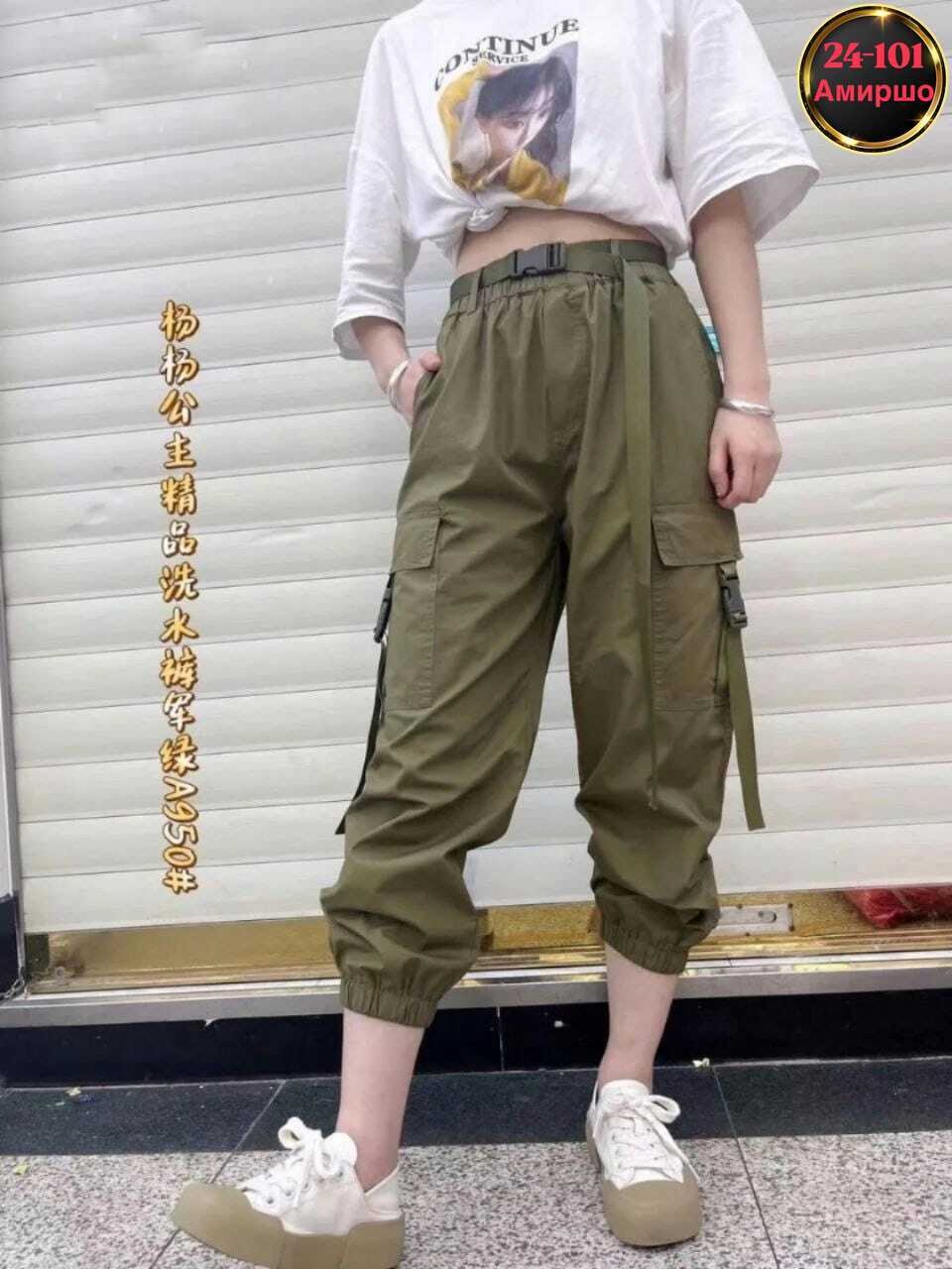 женские брюки-карго sweetown,мешковатые штаны карго женские,женские брюки карго,штаны карго женские,спортивные женские брюки