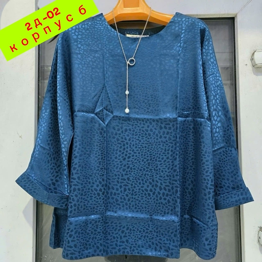 рубашка женская,рубашка женская белая,блузки для женщин,женская блузка,женская кофта