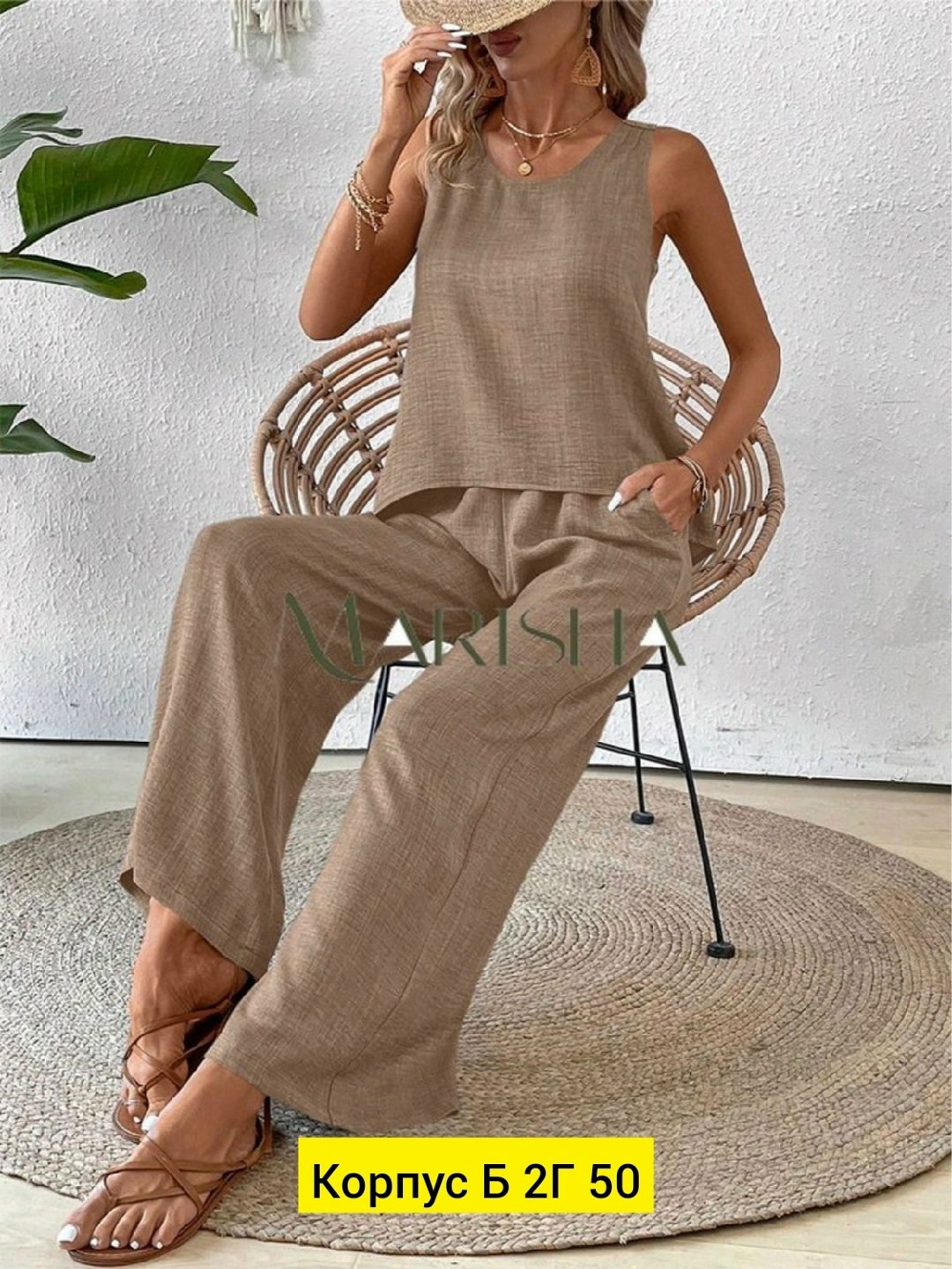 женские комплекты из топа,женские летние комплекты,женские летние костюмы,комплект одежды женские,летние костюмы