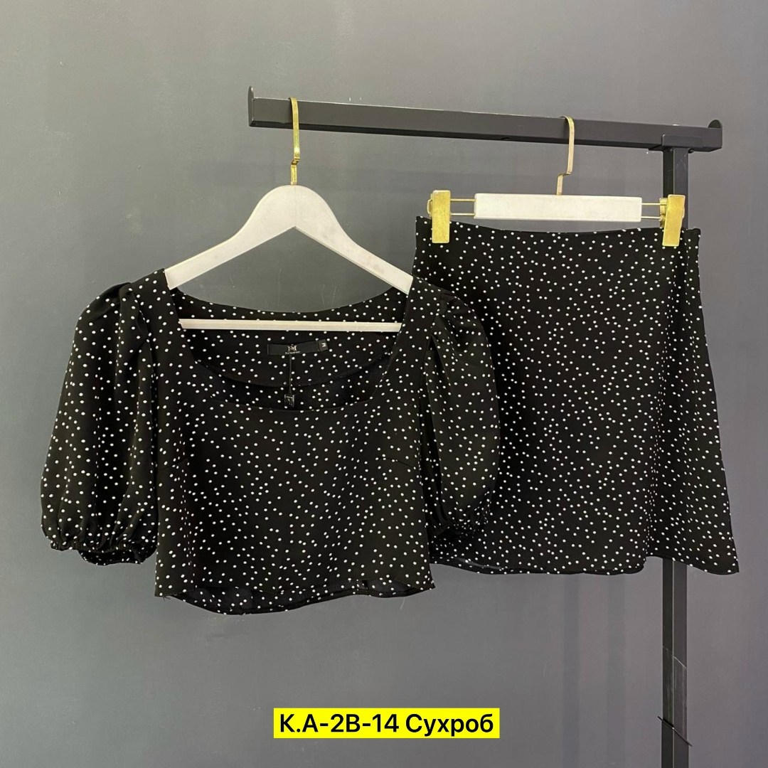 костюм с юбкой летний,костюм топ и юбка,летний костюм с юбкой и топом,костюм женский с юбкой,костюм с юбкой