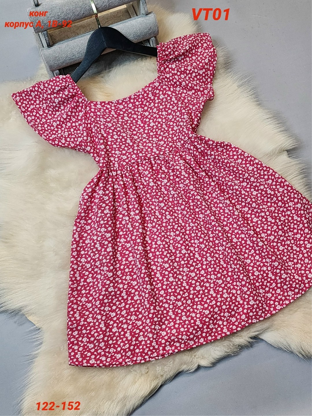 летние платья для девочек,платье летнее,платья детские,для девочек платья,детская платье