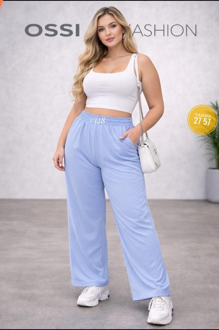 широкие брюки,брюки широкие велюр,велюровые штаны,удобные брюки,спортивные брюки