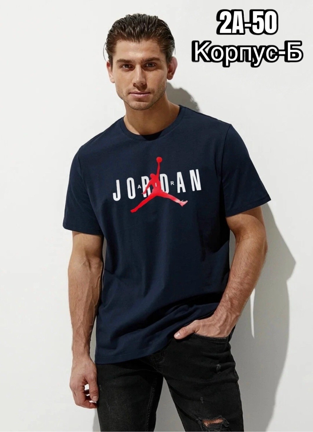 футболки мужские,футболки однотонные,футболки мужские хлопок,футболки для мужчин,футболка мужская бирюзовая