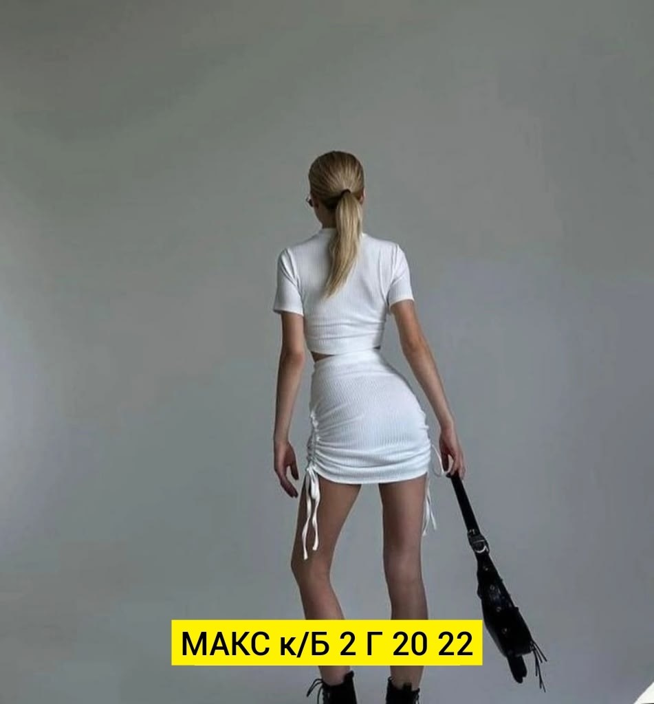 одежда стили,костюм с юбкой,костюм женский с юбкой,модные наряды