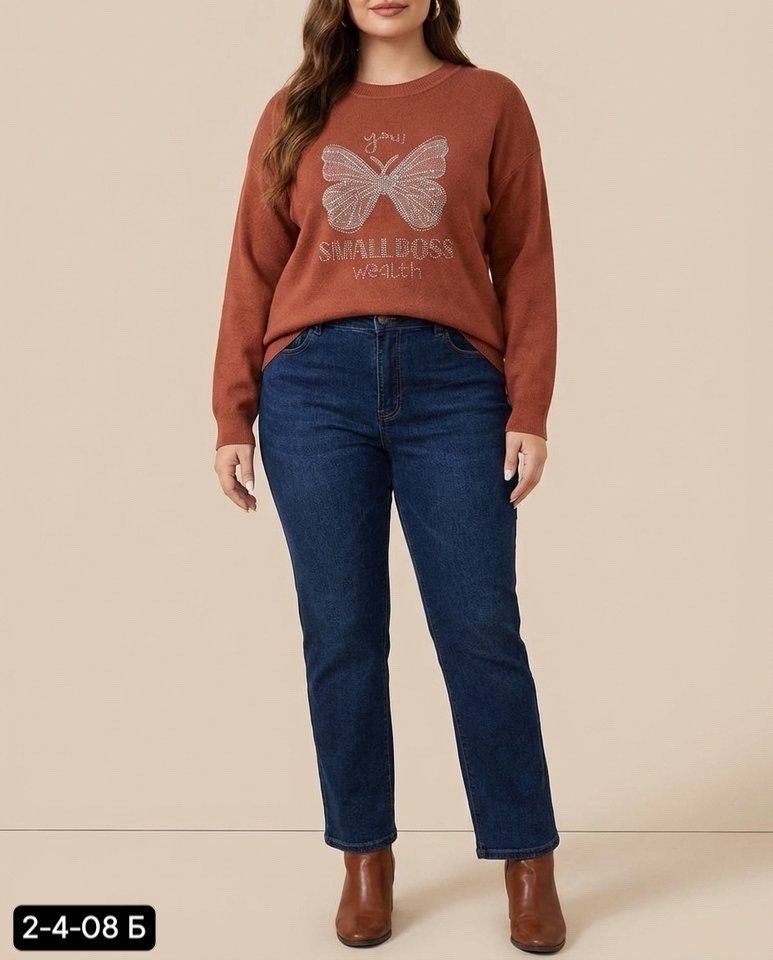 женские джинсы,джинсы большие,джинсы на флисе,джинсы женские мом,одежда джинсы