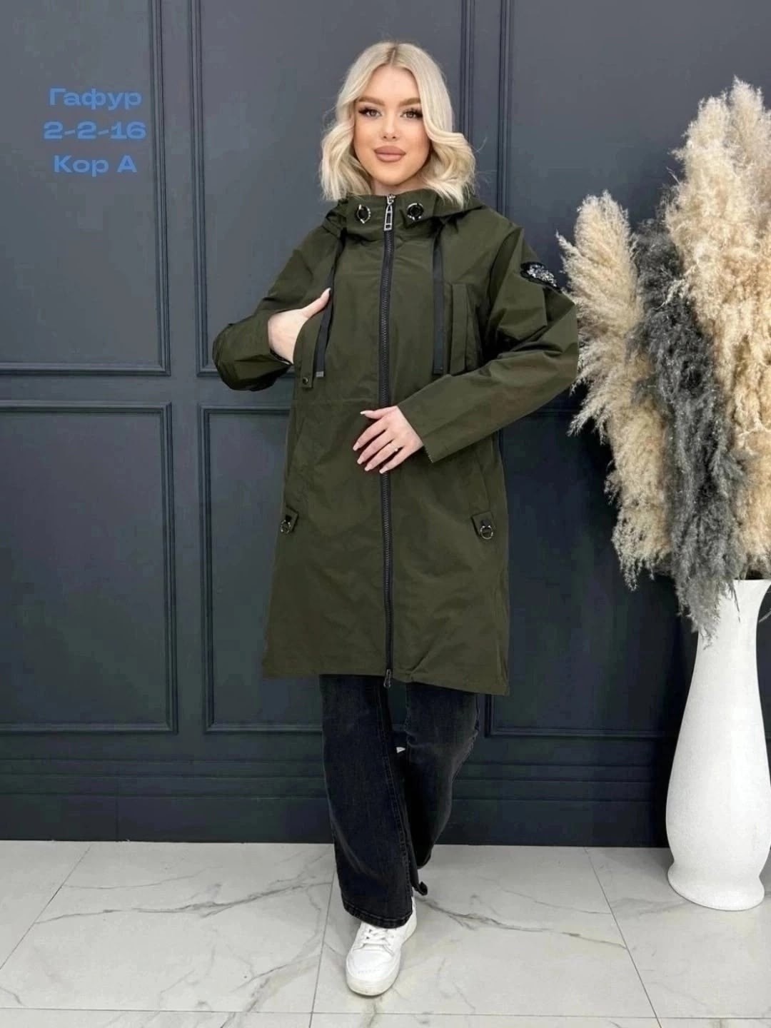 демисезонная куртка,женская куртка,ветровка женская,куртка удлиненная,женская верхняя одежда