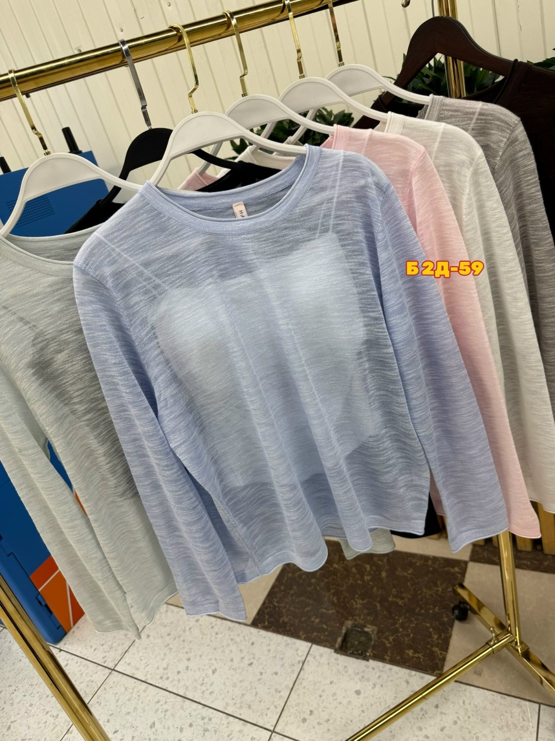 женская кофта,стильная кофта,кардиган кофта,кофта короткая,кофточка