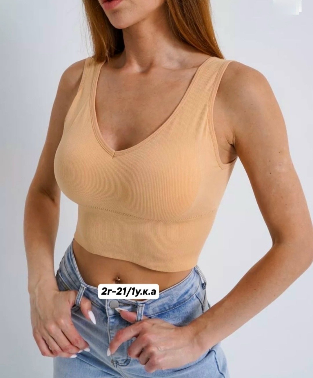 топ женский,топы модные,бюстгальтер топ,женская нижнее белье,кроп топ женский