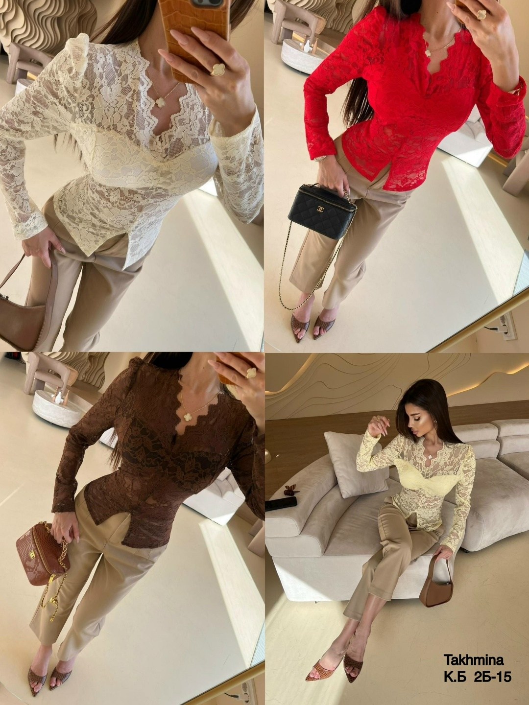 элегантная блузка,кружевная блузка,женские кружева,корсет женский,кружевной топ