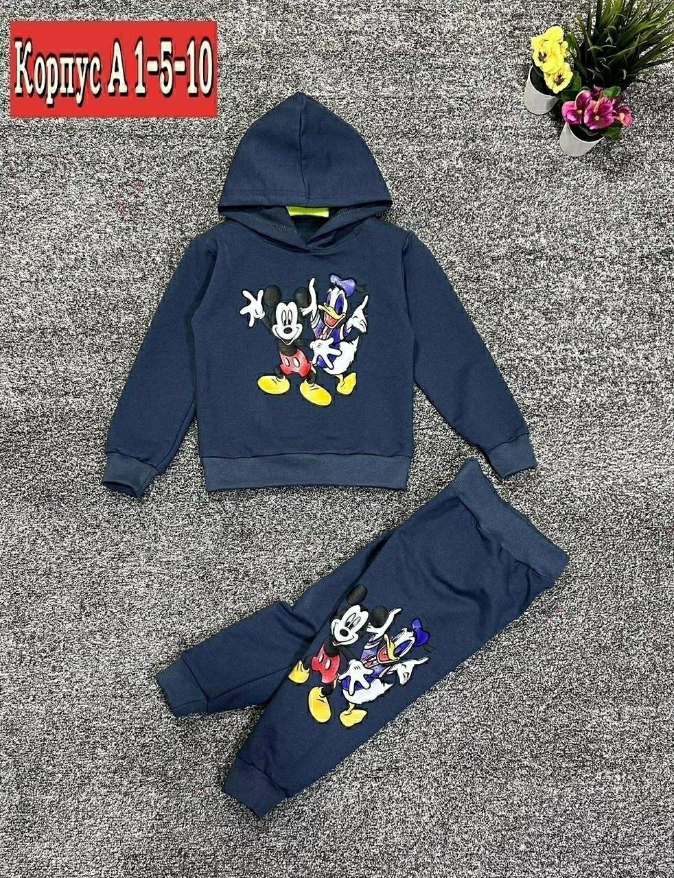 костюм с микки маусом тройка,спортивный костюм для мальчика,детские костюмы,костюм с микки маусом,костюм детский