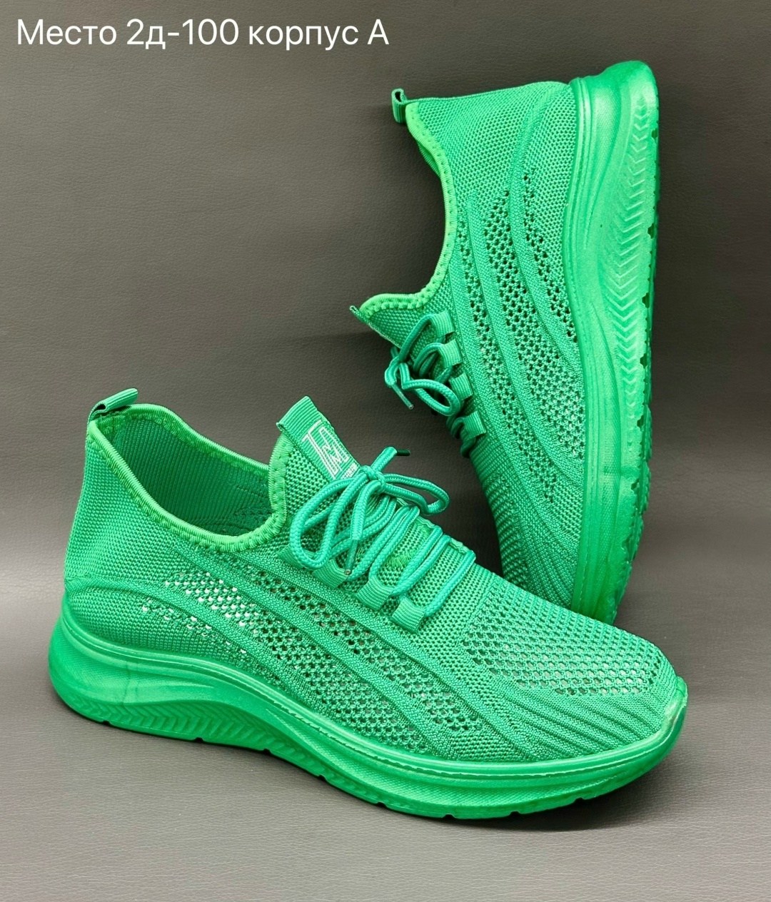 сиреневые кроссовки женские,женские кроссовки,лавандовые кроссовки,кроссовки женские фиолетовые,фиолетовые кроссовки