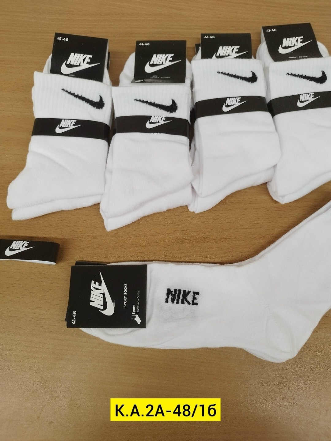 носки мужские 10 пар nike,носки nike высокие,носки nike,носки мужские высокие nike белые,спортивные носки nike набор средних носков 5 пар