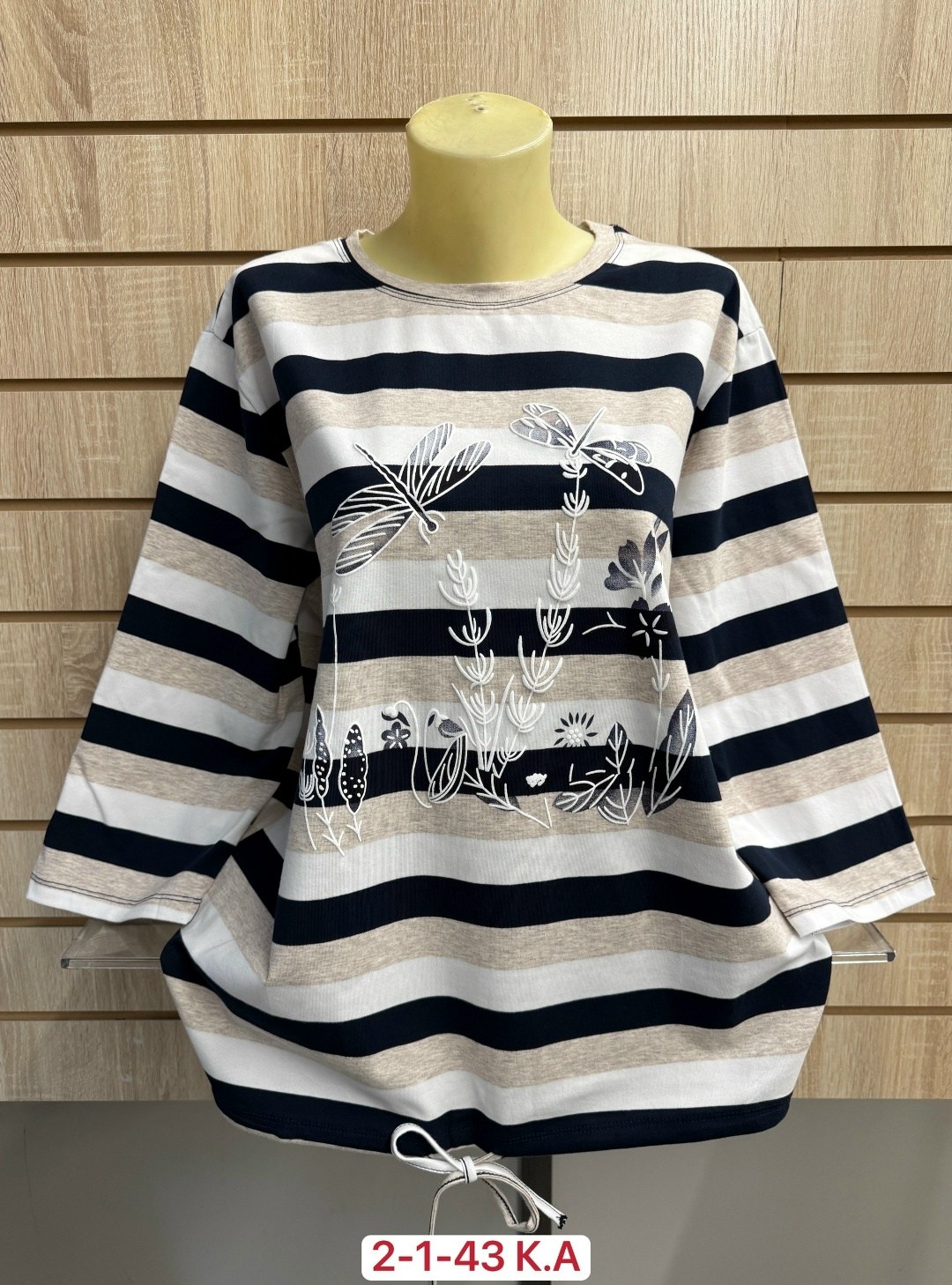 кофта женская,кофта хлопок,кофта модная,туника нарядная,кофточка