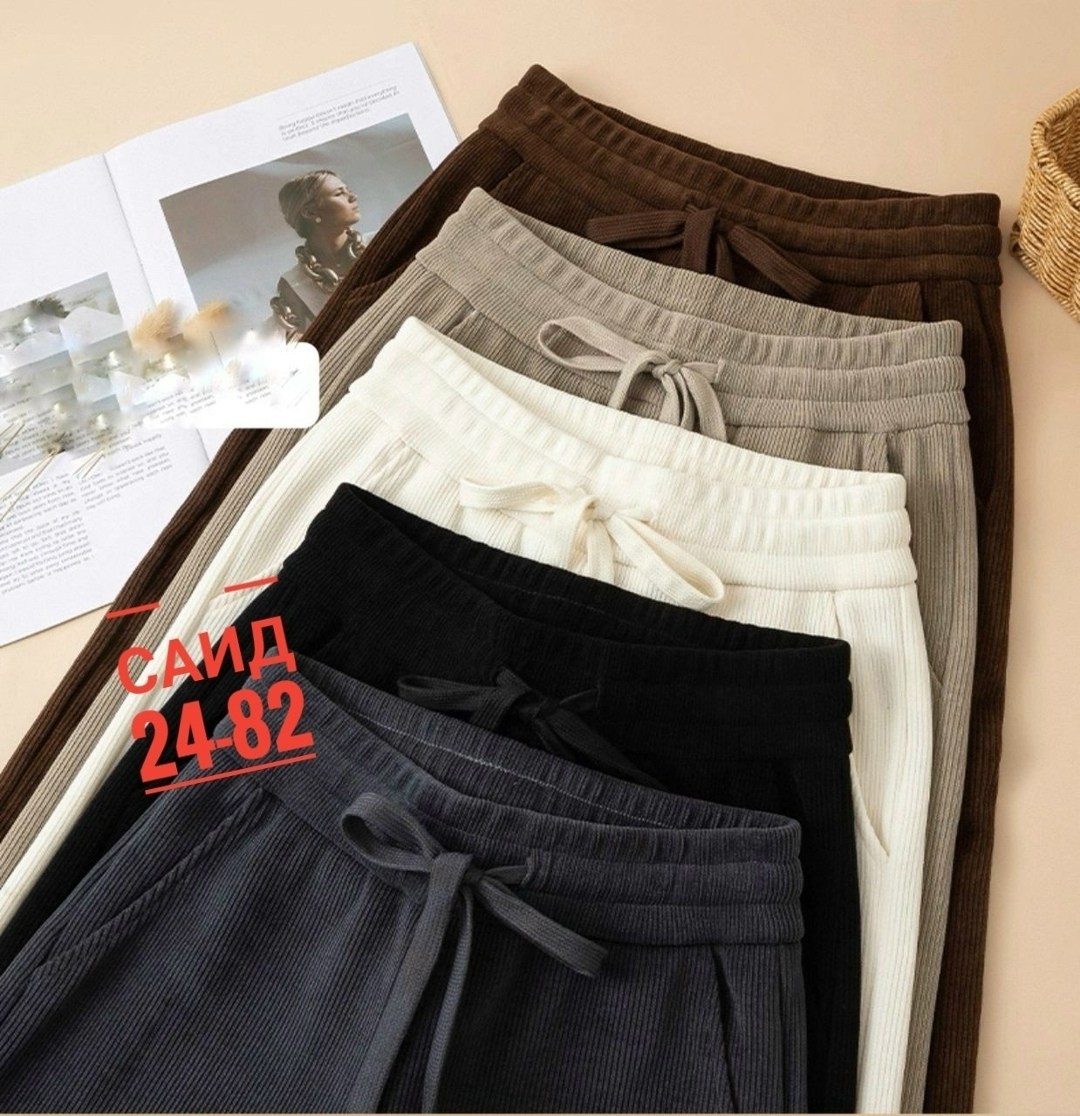 штаны вельветовые,штаны вельвет,брюки свободные,брюки вельветовые женские,брюки вельвет
