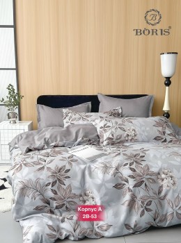 Постельное белье