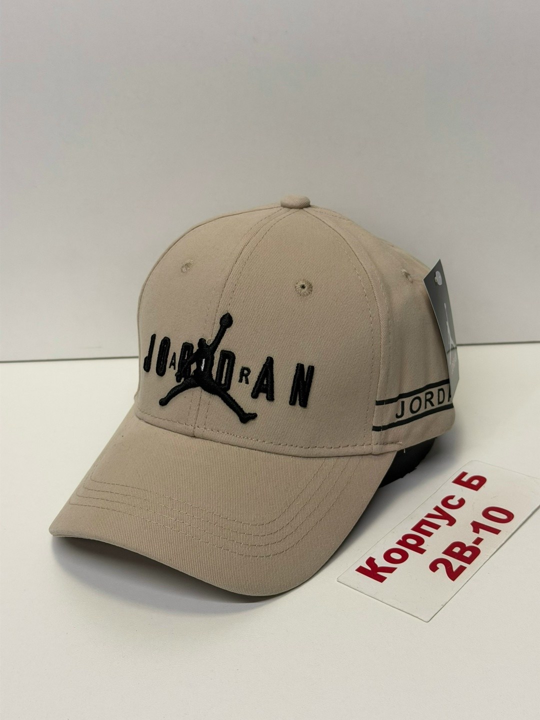 бейсболка jordan,кепка,бейсболка,бейсболка мужская,бейсболка бейсболки